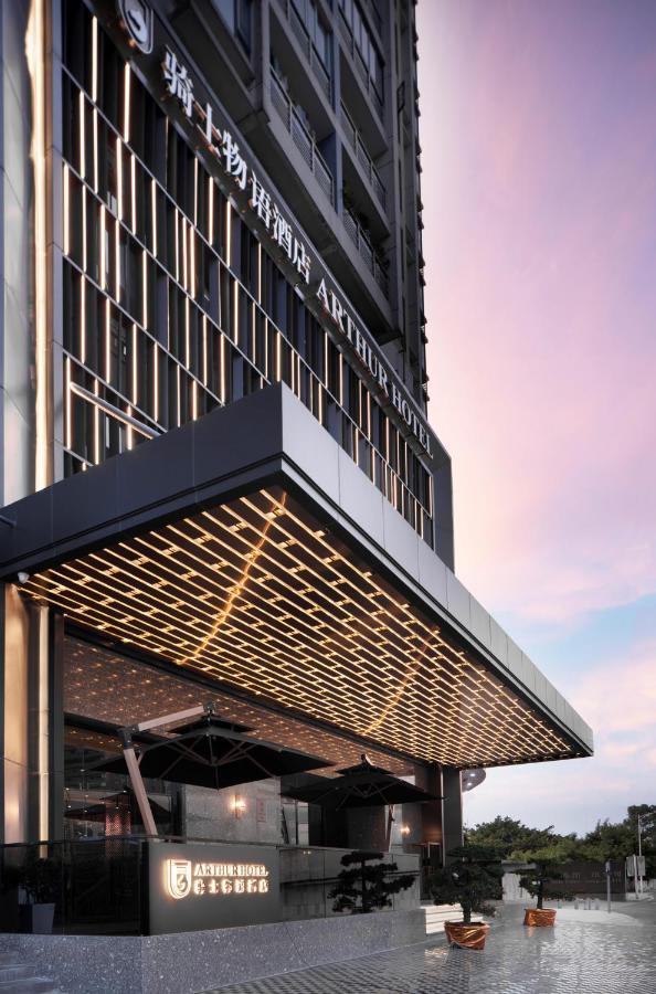 Arthur Hotel Zhujiang New Town Guangzhou-Pazhou Exhibition Center Branch Exterior photo